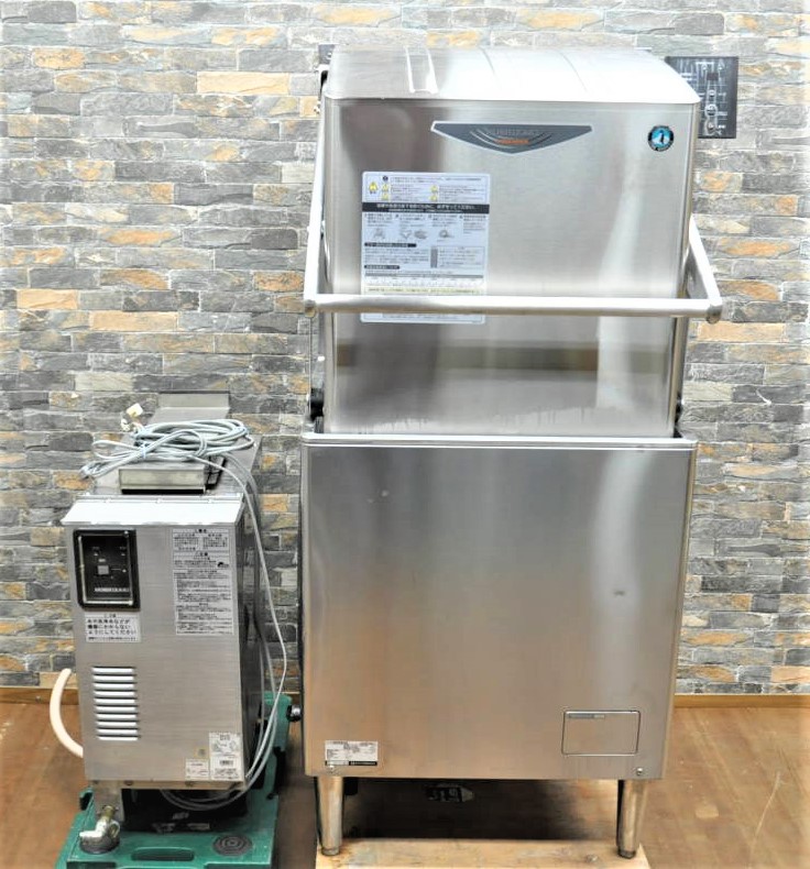 高級品 ホシザキ HOSHIZAKI 業務用食器洗浄機 JWE-450RB+WB-11KH-2 正面 ブースター付 スタンダード 法人 事業所限定 