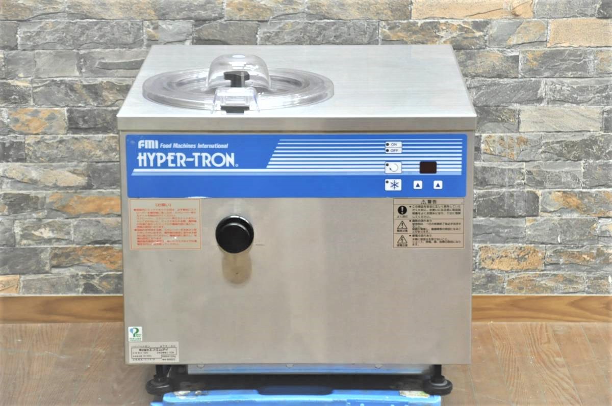 FMI エフエムアイ ハイパートロン HTF-6N 2014年製 100V アイスメーカー を買い取りました！(^_-)-☆
