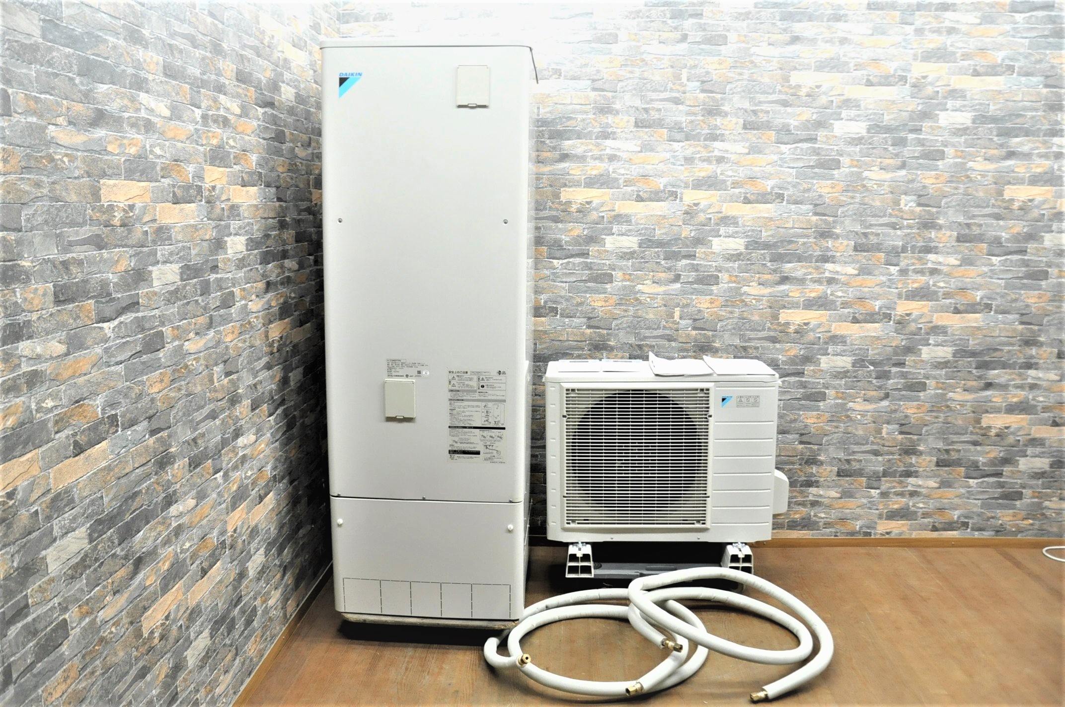 DAIKIN ダイキン 電気温水器 ヒートポンプユニットRQW45TV 貯湯ユニット TUN37TFV 2018年製 370L フルオートを買い取りました！(^_-)-☆