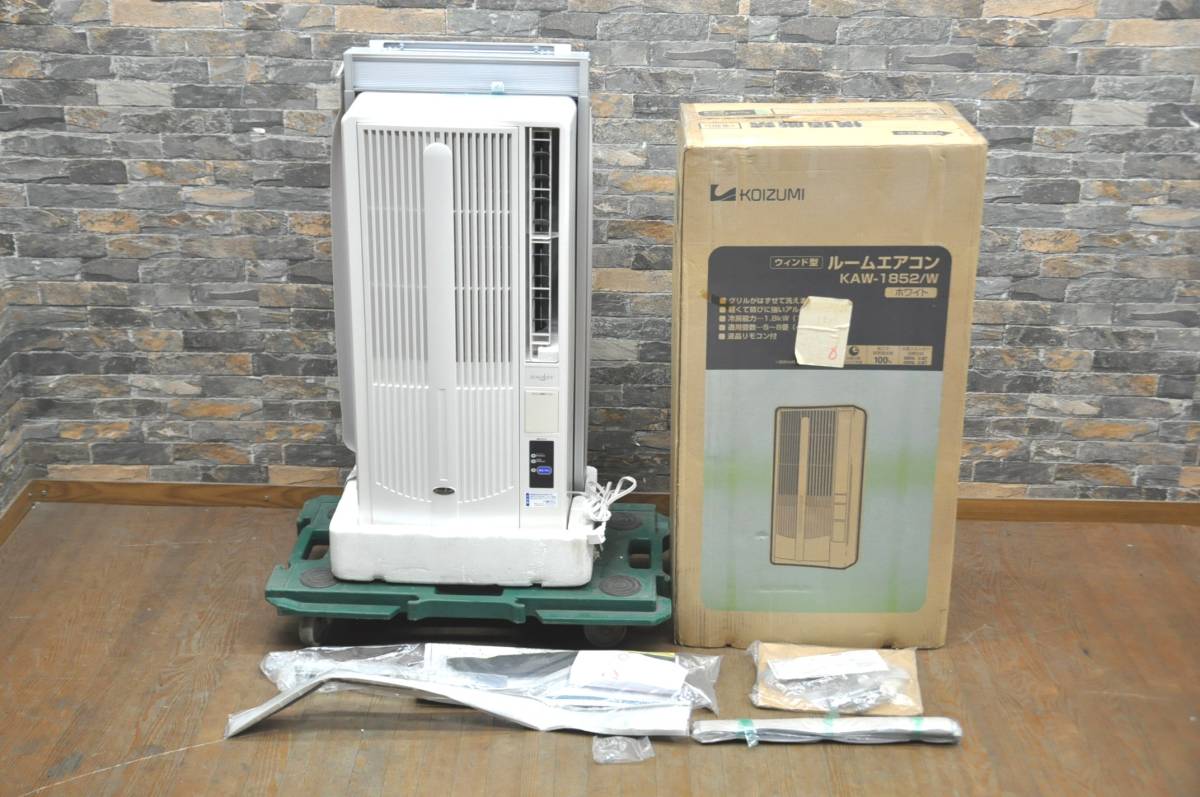 KOIZUMI コイズミ ウィンドエアコン KAW-1852 コンパクト 小型 スタンダード 冷房専用 ルームエアコン 空調 未使用品を