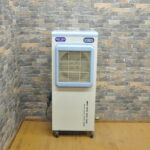 静岡製機 気化式冷風扇 RKF301 100V 冷風機 ミスト 業務用を買い取りました♪(^_-)-☆