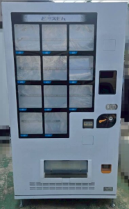 SANDEN サンデン ど冷えもん FIV-KIA2110N 2022年製 100V 冷凍自販機 食品 業務用を買い取りました♪